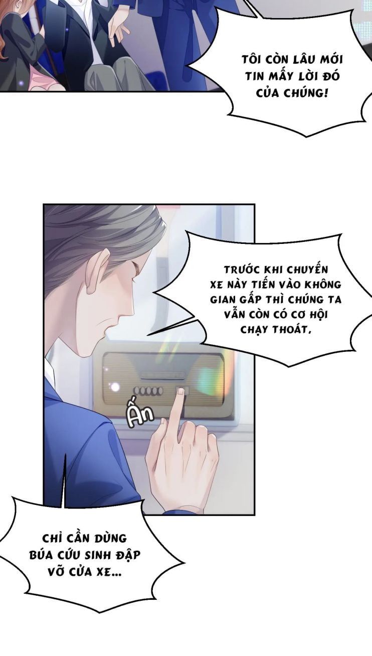 Cả Thế Giới Đều Muốn Ghép Chúng Tôi Làm Cp Mặc Dù Chúng Tôi Muốn Ly Hôn Chap 41 - Next Chap 42