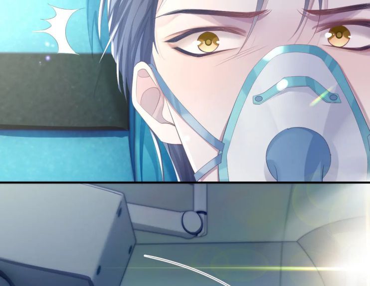 Cả Thế Giới Đều Muốn Ghép Chúng Tôi Làm Cp Mặc Dù Chúng Tôi Muốn Ly Hôn Chap 41 - Next Chap 42