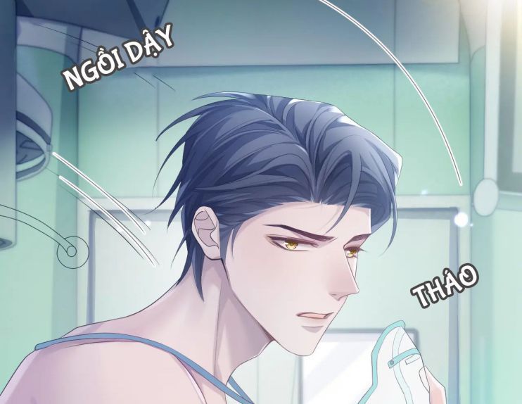 Cả Thế Giới Đều Muốn Ghép Chúng Tôi Làm Cp Mặc Dù Chúng Tôi Muốn Ly Hôn Chap 41 - Next Chap 42