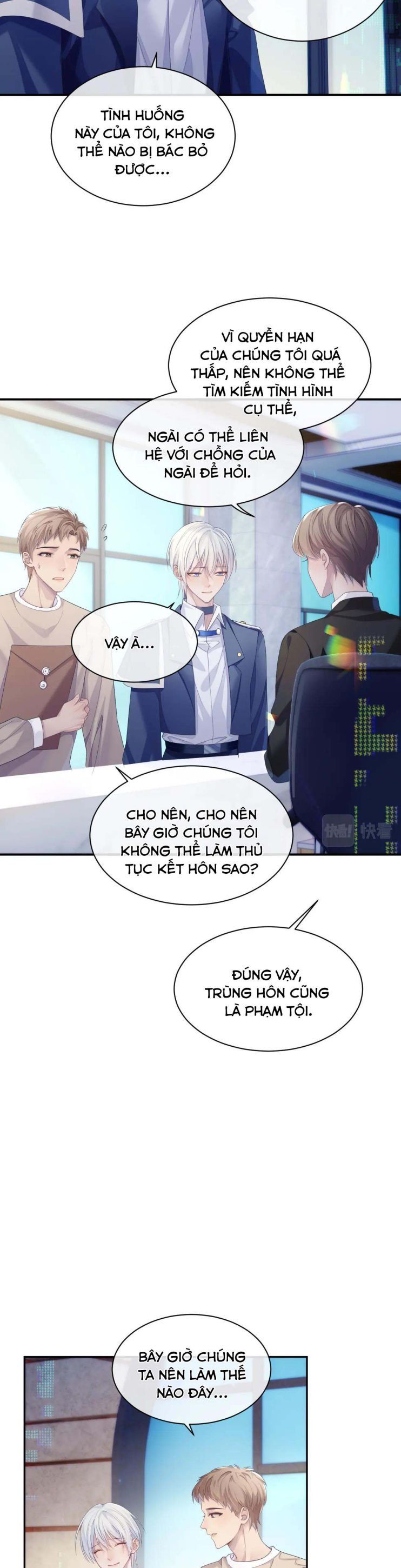 Cả Thế Giới Đều Muốn Ghép Chúng Tôi Làm Cp Mặc Dù Chúng Tôi Muốn Ly Hôn Chap 44 - Next Chap 45