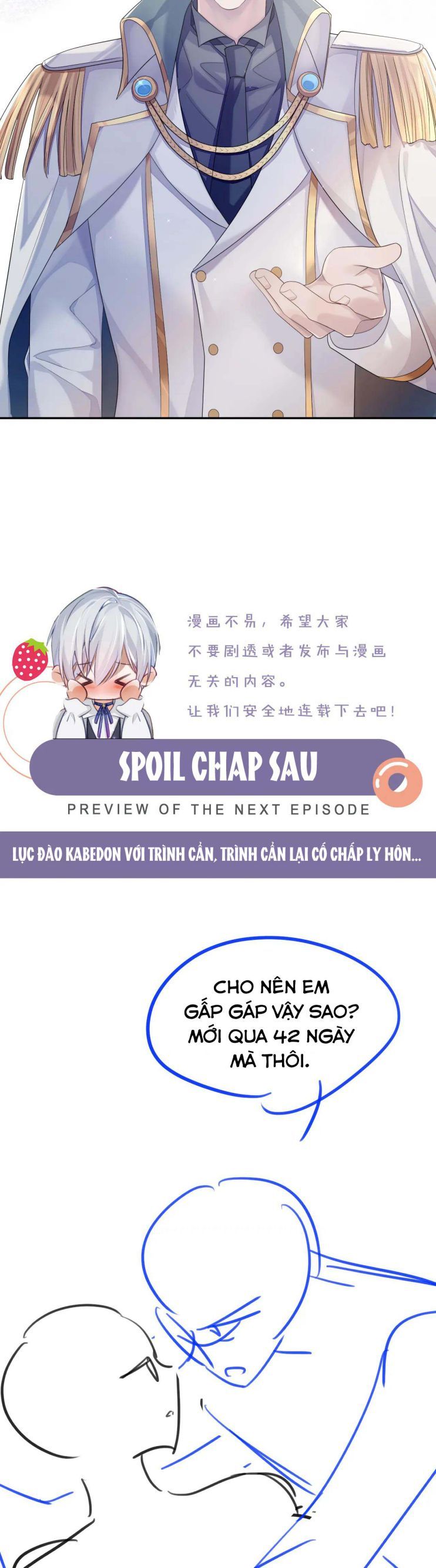 Cả Thế Giới Đều Muốn Ghép Chúng Tôi Làm Cp Mặc Dù Chúng Tôi Muốn Ly Hôn Chap 44 - Next Chap 45