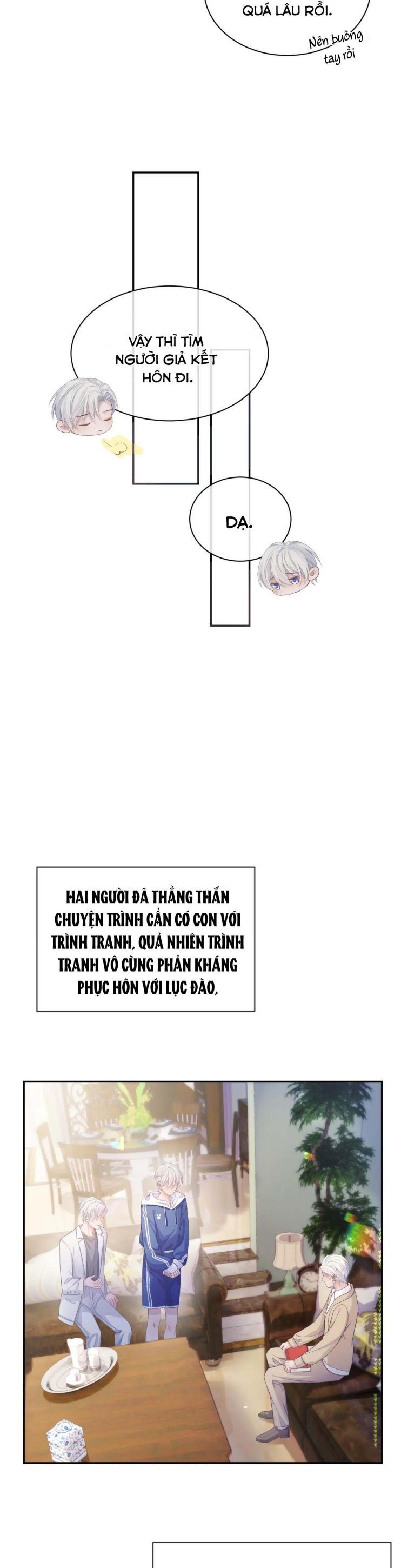Cả Thế Giới Đều Muốn Ghép Chúng Tôi Làm Cp Mặc Dù Chúng Tôi Muốn Ly Hôn Chap 44 - Next Chap 45