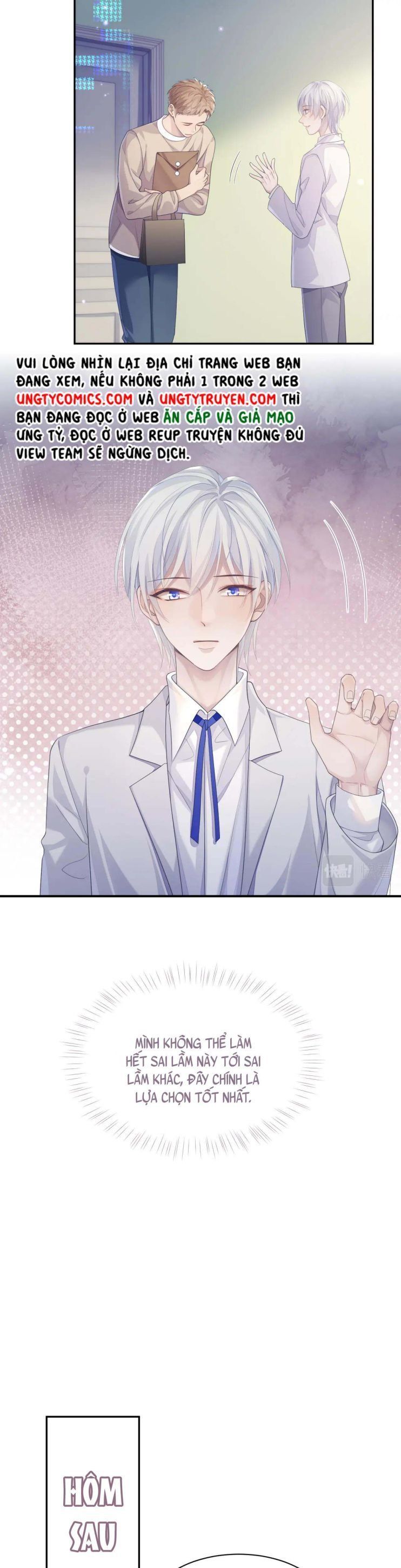Cả Thế Giới Đều Muốn Ghép Chúng Tôi Làm Cp Mặc Dù Chúng Tôi Muốn Ly Hôn Chap 44 - Next Chap 45