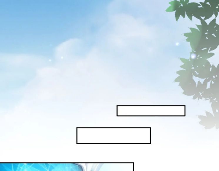 Cả Thế Giới Đều Muốn Ghép Chúng Tôi Làm Cp Mặc Dù Chúng Tôi Muốn Ly Hôn Chap 45 - Next Chap 46