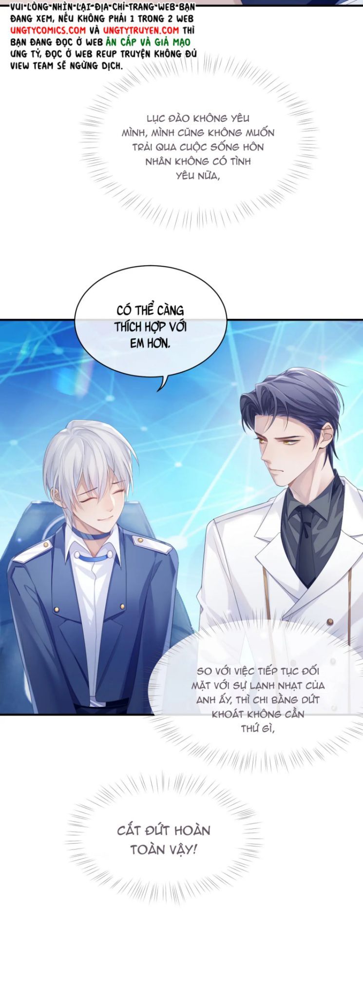 Cả Thế Giới Đều Muốn Ghép Chúng Tôi Làm Cp Mặc Dù Chúng Tôi Muốn Ly Hôn Chap 45 - Next Chap 46