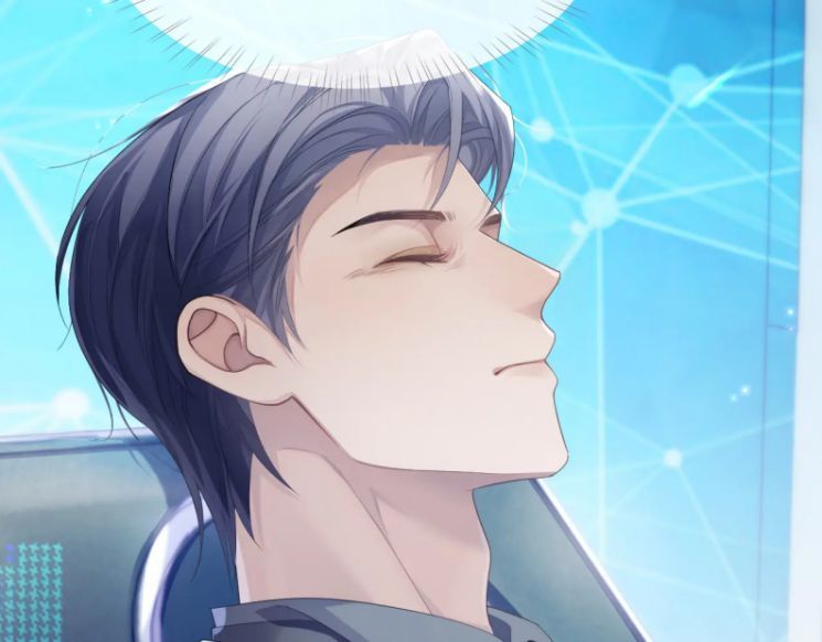 Cả Thế Giới Đều Muốn Ghép Chúng Tôi Làm Cp Mặc Dù Chúng Tôi Muốn Ly Hôn Chap 45 - Next Chap 46