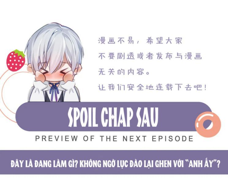 Cả Thế Giới Đều Muốn Ghép Chúng Tôi Làm Cp Mặc Dù Chúng Tôi Muốn Ly Hôn Chap 45 - Next Chap 46