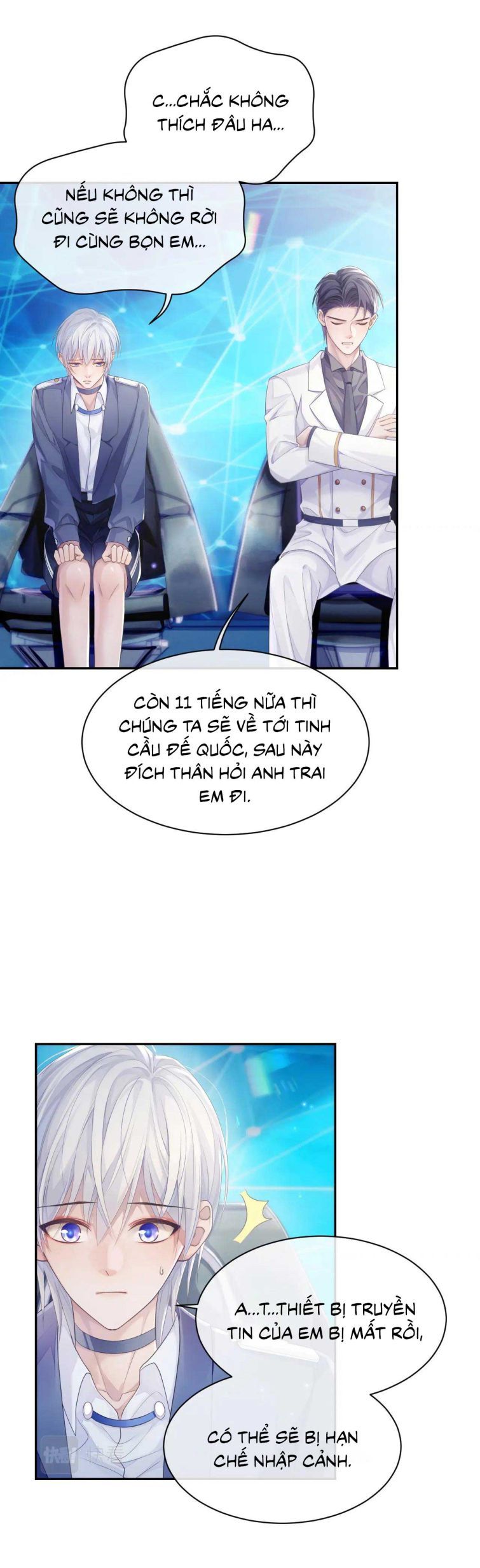 Cả Thế Giới Đều Muốn Ghép Chúng Tôi Làm Cp Mặc Dù Chúng Tôi Muốn Ly Hôn Chap 46 - Next Chap 47