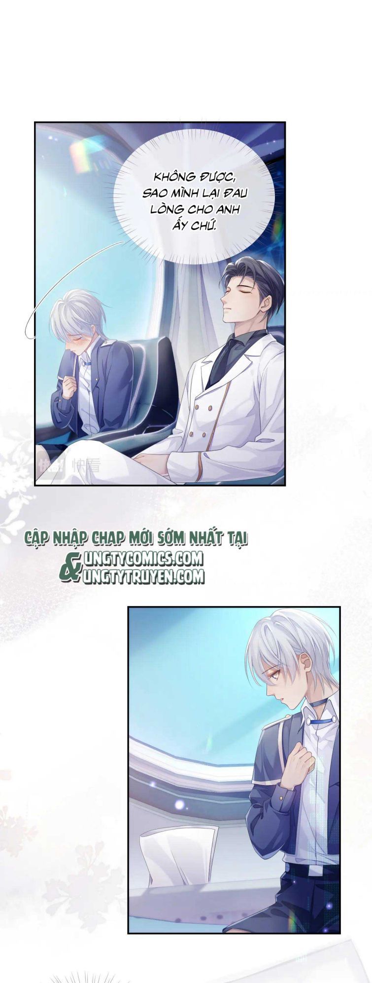 Cả Thế Giới Đều Muốn Ghép Chúng Tôi Làm Cp Mặc Dù Chúng Tôi Muốn Ly Hôn Chap 46 - Next Chap 47