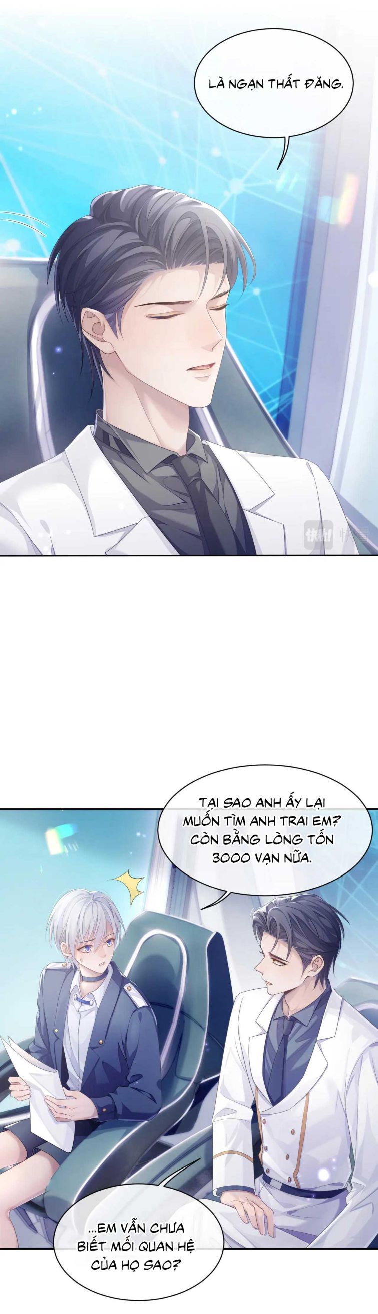 Cả Thế Giới Đều Muốn Ghép Chúng Tôi Làm Cp Mặc Dù Chúng Tôi Muốn Ly Hôn Chap 46 - Next Chap 47