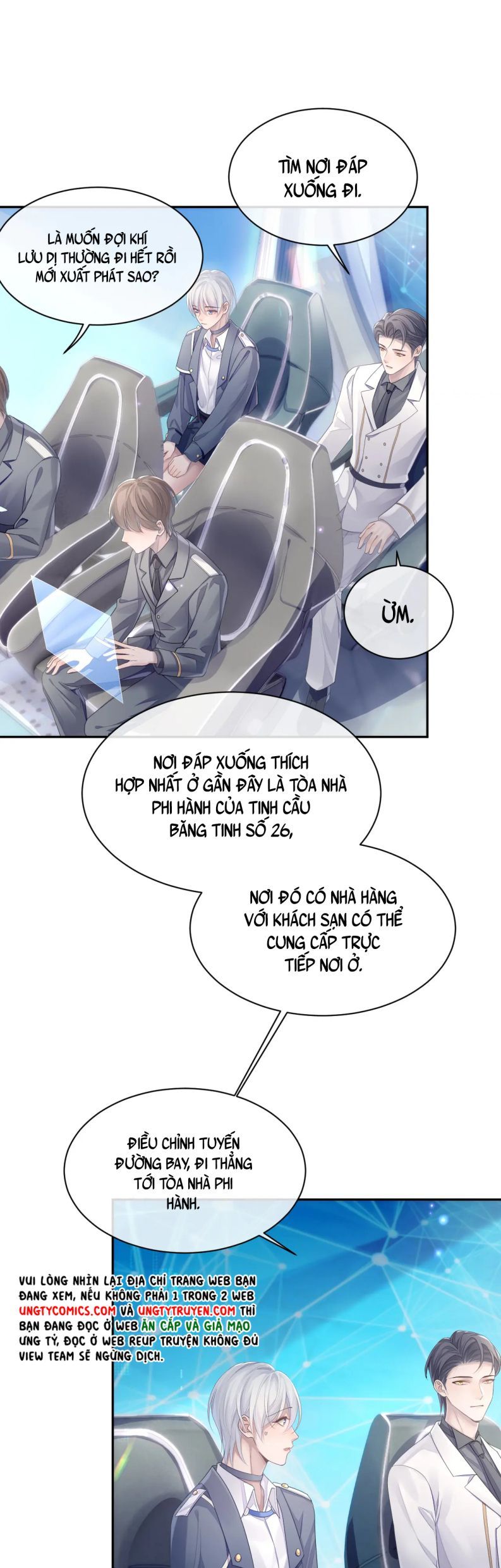 Cả Thế Giới Đều Muốn Ghép Chúng Tôi Làm Cp Mặc Dù Chúng Tôi Muốn Ly Hôn Chap 47 - Next Chap 48