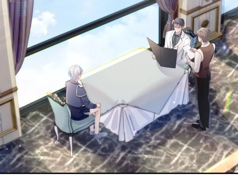 Cả Thế Giới Đều Muốn Ghép Chúng Tôi Làm Cp Mặc Dù Chúng Tôi Muốn Ly Hôn Chap 47 - Next Chap 48