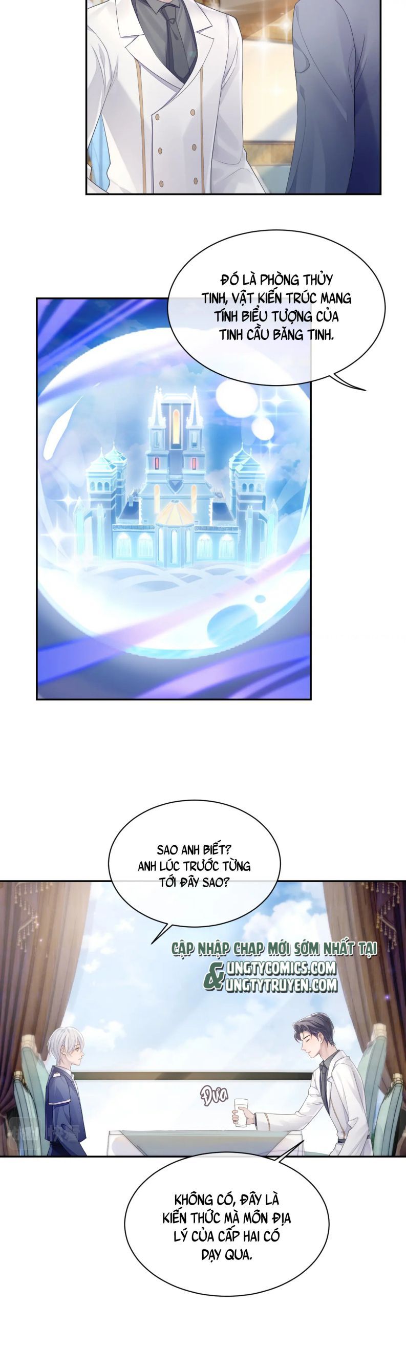 Cả Thế Giới Đều Muốn Ghép Chúng Tôi Làm Cp Mặc Dù Chúng Tôi Muốn Ly Hôn Chap 47 - Next Chap 48