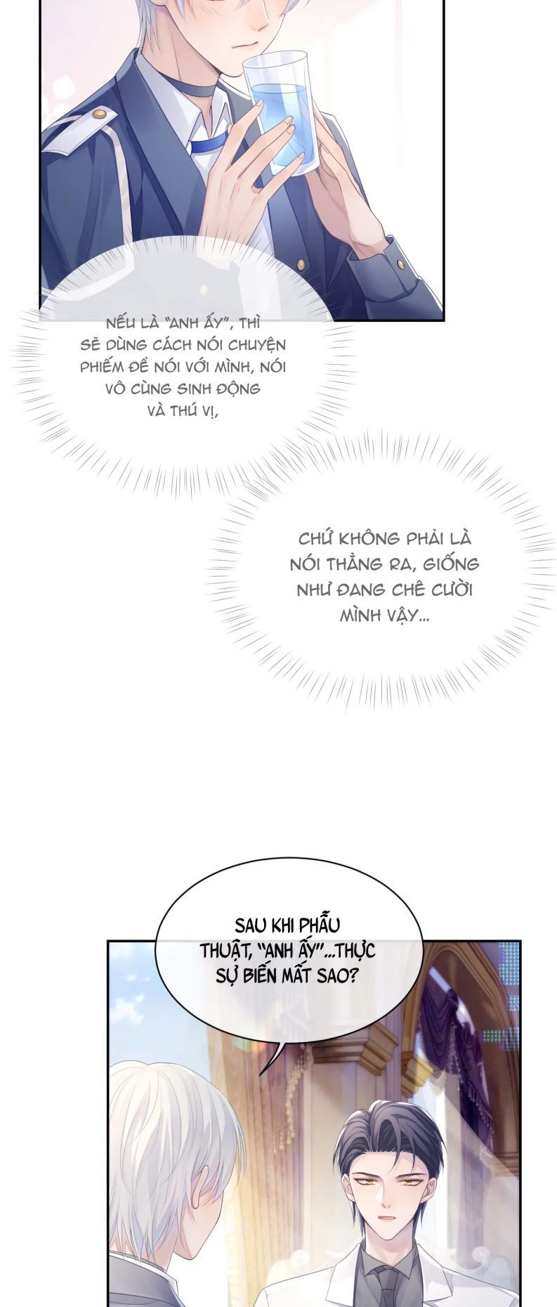 Cả Thế Giới Đều Muốn Ghép Chúng Tôi Làm Cp Mặc Dù Chúng Tôi Muốn Ly Hôn Chap 47 - Next Chap 48