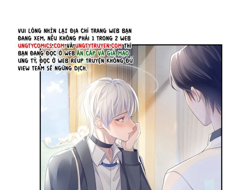 Cả Thế Giới Đều Muốn Ghép Chúng Tôi Làm Cp Mặc Dù Chúng Tôi Muốn Ly Hôn Chap 47 - Next Chap 48