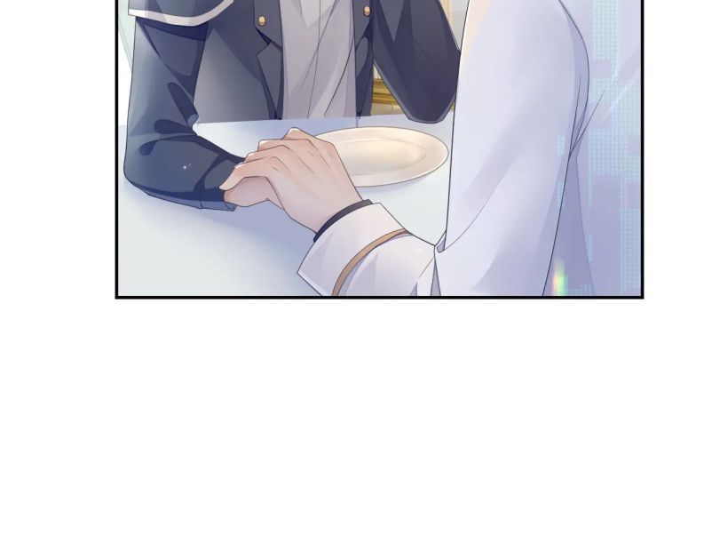 Cả Thế Giới Đều Muốn Ghép Chúng Tôi Làm Cp Mặc Dù Chúng Tôi Muốn Ly Hôn Chap 47 - Next Chap 48