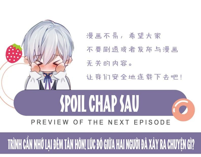Cả Thế Giới Đều Muốn Ghép Chúng Tôi Làm Cp Mặc Dù Chúng Tôi Muốn Ly Hôn Chap 47 - Next Chap 48