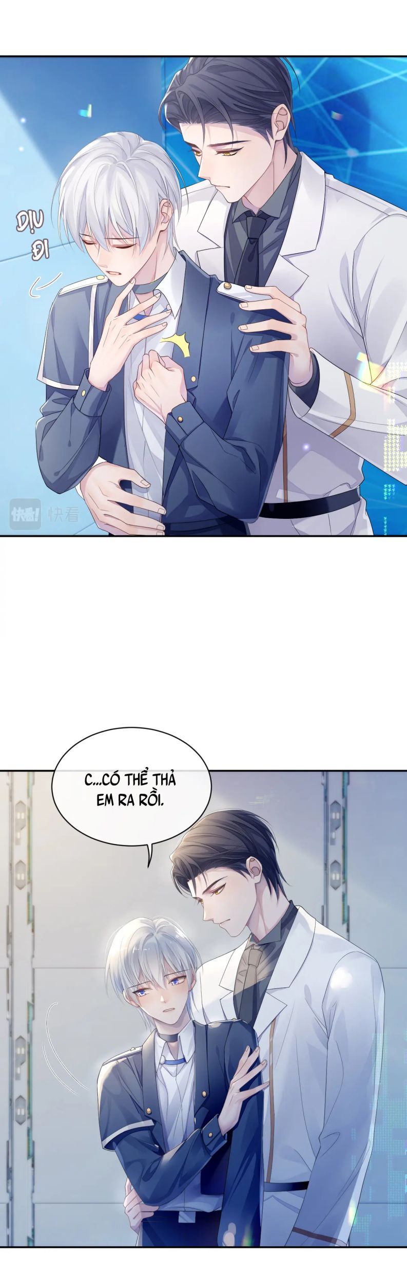 Cả Thế Giới Đều Muốn Ghép Chúng Tôi Làm Cp Mặc Dù Chúng Tôi Muốn Ly Hôn Chap 47 - Next Chap 48