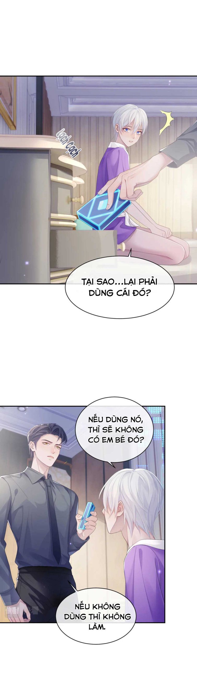 Cả Thế Giới Đều Muốn Ghép Chúng Tôi Làm Cp Mặc Dù Chúng Tôi Muốn Ly Hôn Chap 48 - Next Chap 49