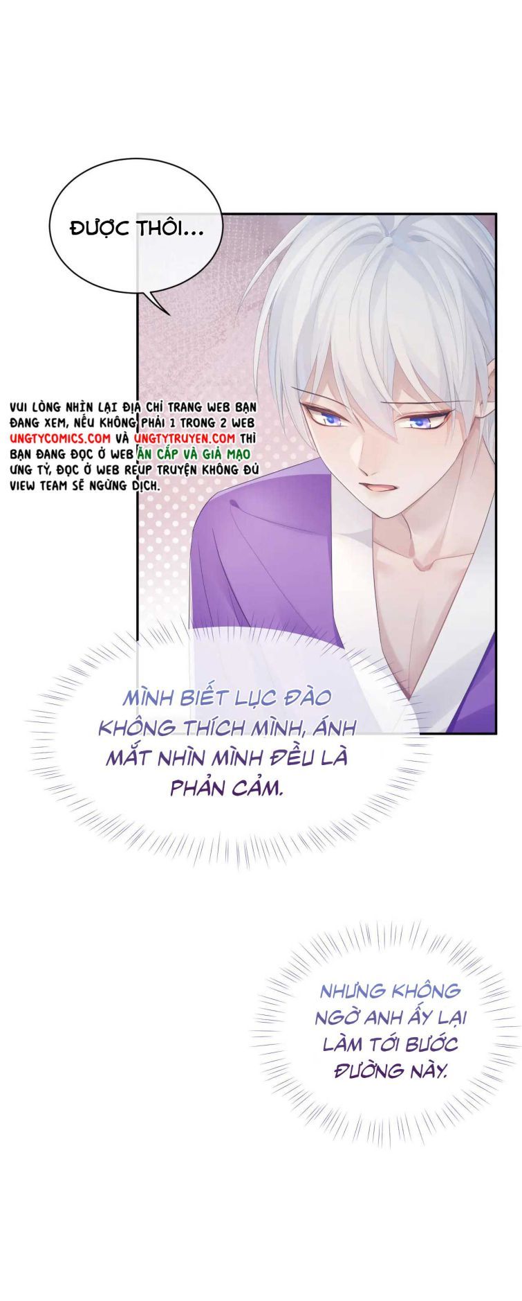 Cả Thế Giới Đều Muốn Ghép Chúng Tôi Làm Cp Mặc Dù Chúng Tôi Muốn Ly Hôn Chap 48 - Next Chap 49