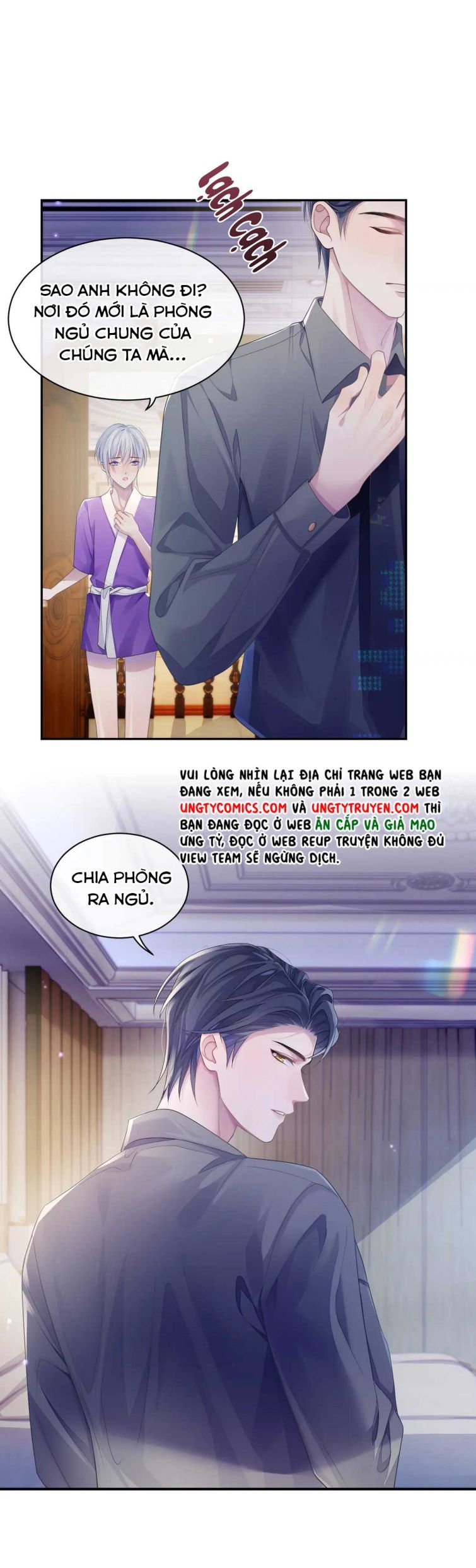 Cả Thế Giới Đều Muốn Ghép Chúng Tôi Làm Cp Mặc Dù Chúng Tôi Muốn Ly Hôn Chap 48 - Next Chap 49