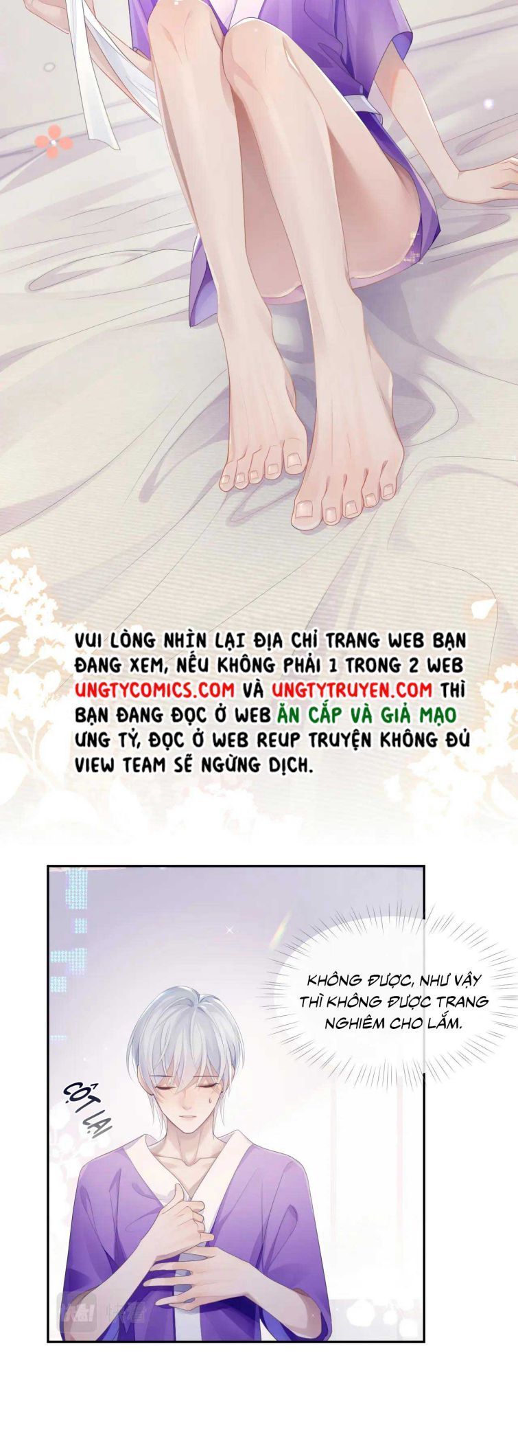 Cả Thế Giới Đều Muốn Ghép Chúng Tôi Làm Cp Mặc Dù Chúng Tôi Muốn Ly Hôn Chap 48 - Next Chap 49