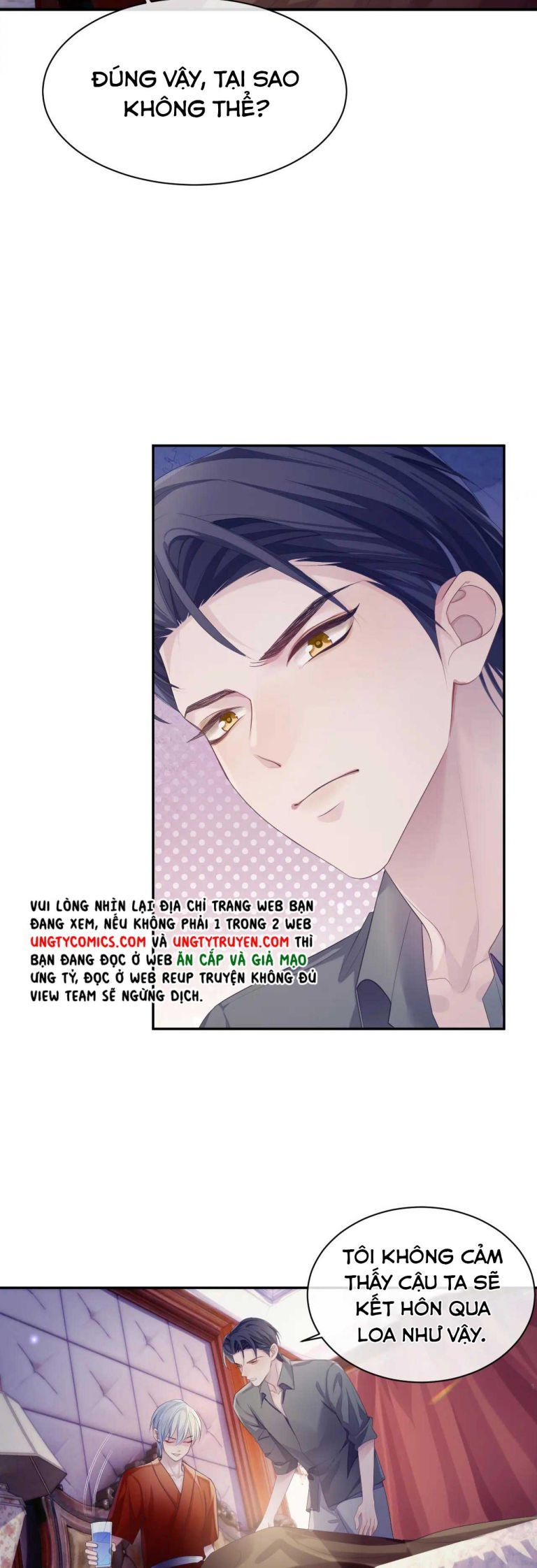 Cả Thế Giới Đều Muốn Ghép Chúng Tôi Làm Cp Mặc Dù Chúng Tôi Muốn Ly Hôn Chap 49 - Next Chap 50