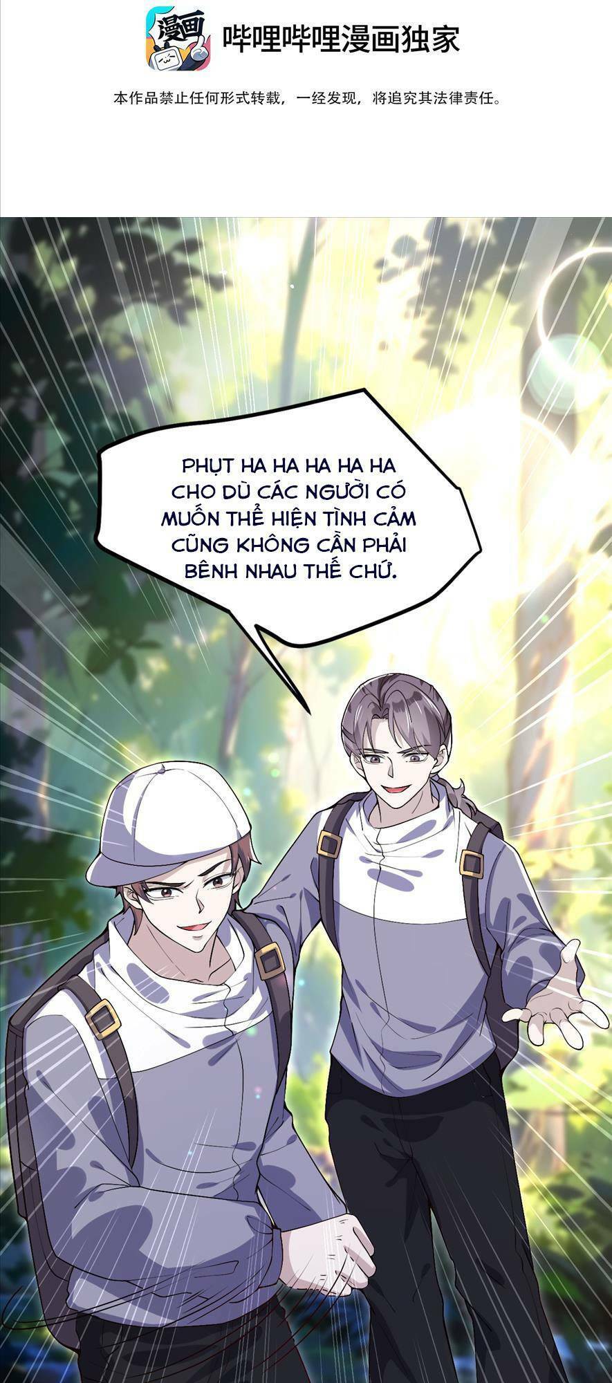 Cả Thế Giới Đều Muốn Ghép Chúng Tôi Làm Cp Mặc Dù Chúng Tôi Muốn Ly Hôn Chap 5 - Next Chap 6
