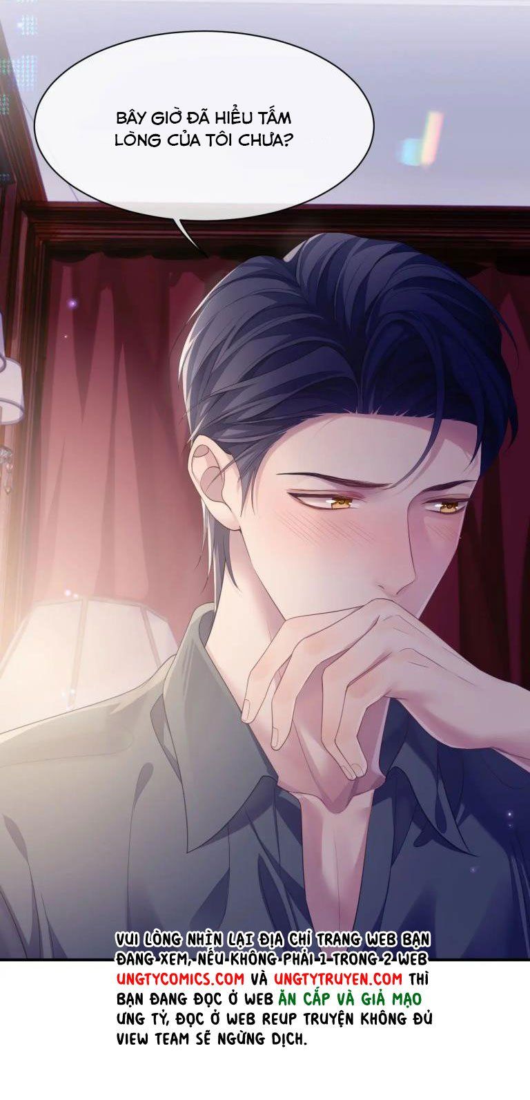 Cả Thế Giới Đều Muốn Ghép Chúng Tôi Làm Cp Mặc Dù Chúng Tôi Muốn Ly Hôn Chap 50 - Next Chap 51