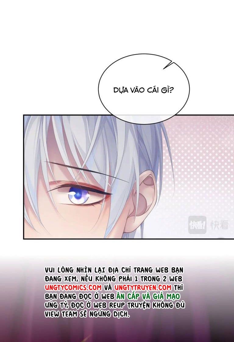 Cả Thế Giới Đều Muốn Ghép Chúng Tôi Làm Cp Mặc Dù Chúng Tôi Muốn Ly Hôn Chap 50 - Next Chap 51