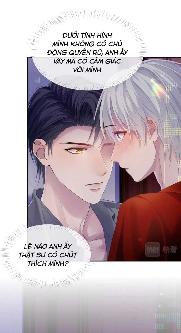 Cả Thế Giới Đều Muốn Ghép Chúng Tôi Làm Cp Mặc Dù Chúng Tôi Muốn Ly Hôn Chap 51 - Next Chap 52