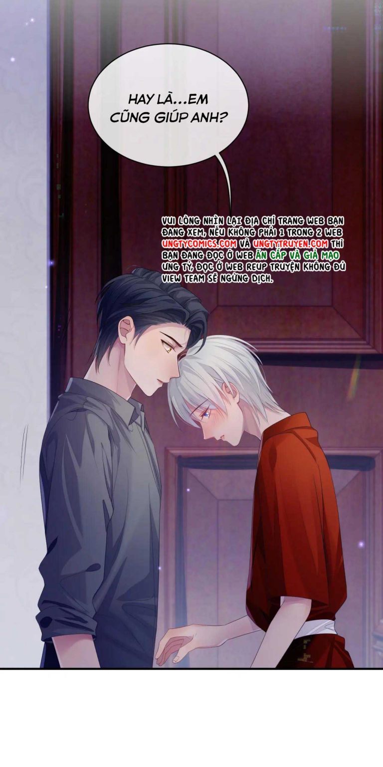Cả Thế Giới Đều Muốn Ghép Chúng Tôi Làm Cp Mặc Dù Chúng Tôi Muốn Ly Hôn Chap 51 - Next Chap 52