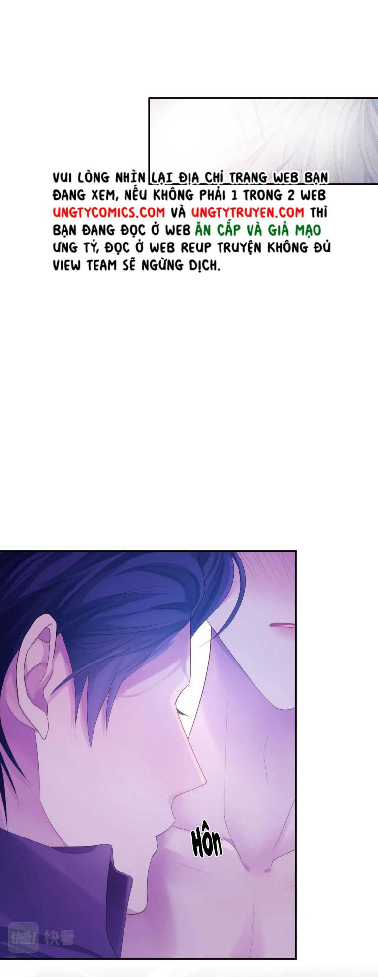 Cả Thế Giới Đều Muốn Ghép Chúng Tôi Làm Cp Mặc Dù Chúng Tôi Muốn Ly Hôn Chap 51 - Next Chap 52
