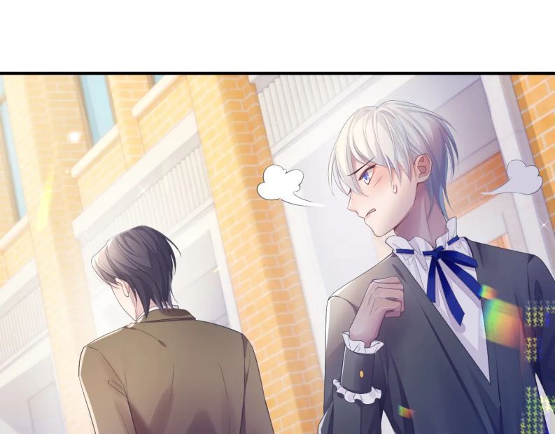 Cả Thế Giới Đều Muốn Ghép Chúng Tôi Làm Cp Mặc Dù Chúng Tôi Muốn Ly Hôn Chap 52 - Next Chap 53