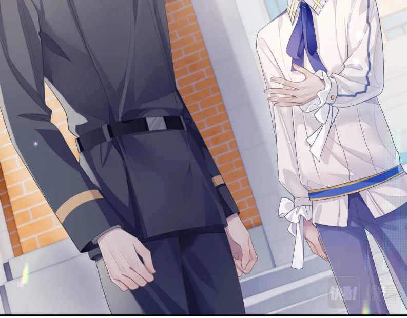 Cả Thế Giới Đều Muốn Ghép Chúng Tôi Làm Cp Mặc Dù Chúng Tôi Muốn Ly Hôn Chap 52 - Next Chap 53