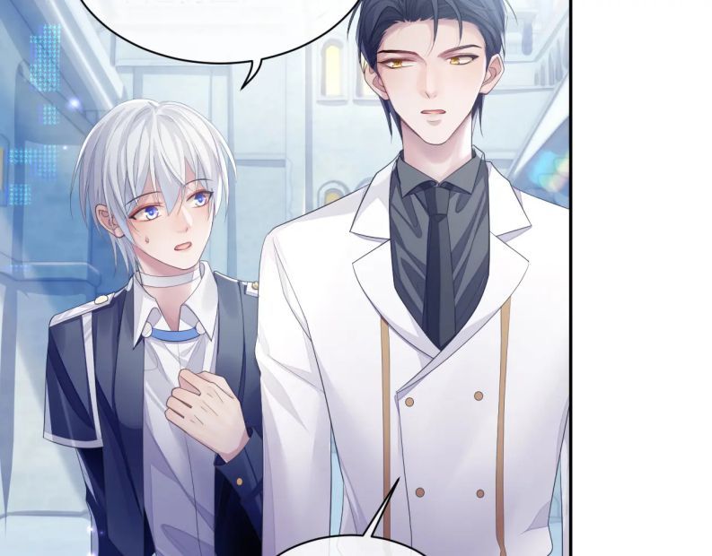 Cả Thế Giới Đều Muốn Ghép Chúng Tôi Làm Cp Mặc Dù Chúng Tôi Muốn Ly Hôn Chap 52 - Next Chap 53