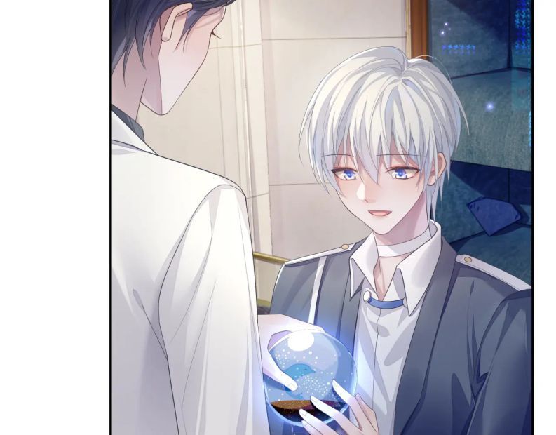 Cả Thế Giới Đều Muốn Ghép Chúng Tôi Làm Cp Mặc Dù Chúng Tôi Muốn Ly Hôn Chap 52 - Next Chap 53