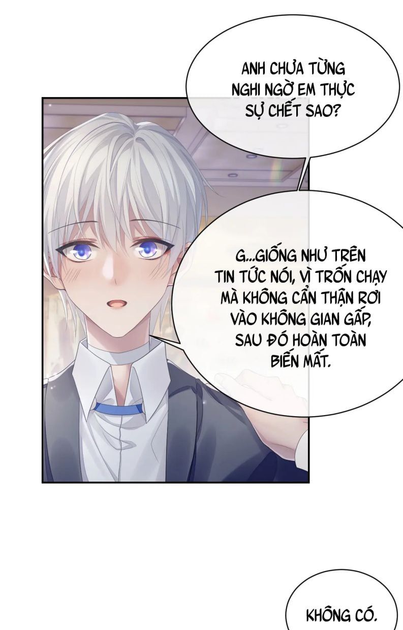 Cả Thế Giới Đều Muốn Ghép Chúng Tôi Làm Cp Mặc Dù Chúng Tôi Muốn Ly Hôn Chap 53 - Next Chap 54