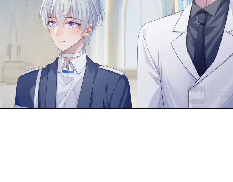 Cả Thế Giới Đều Muốn Ghép Chúng Tôi Làm Cp Mặc Dù Chúng Tôi Muốn Ly Hôn Chap 53 - Next Chap 54