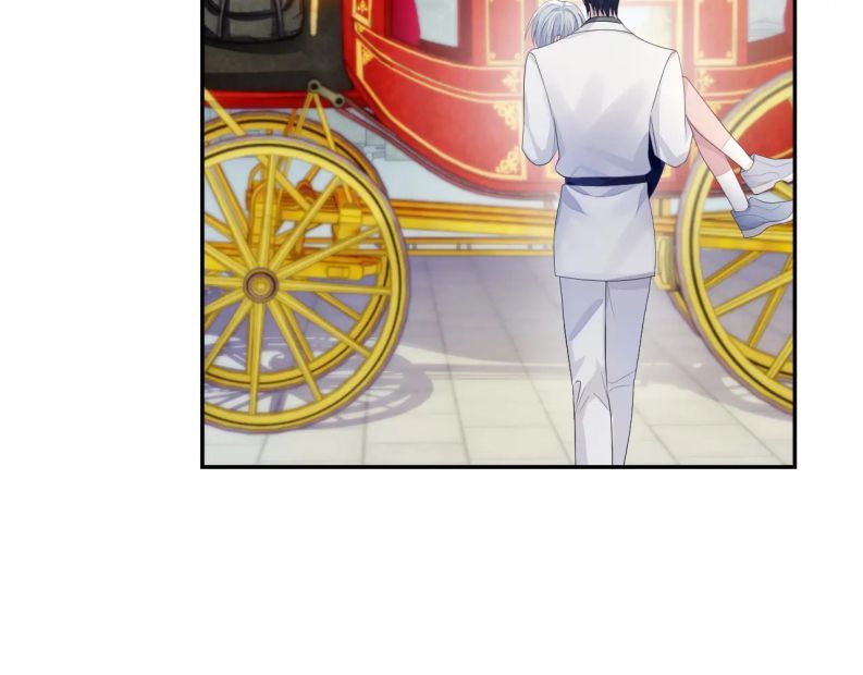 Cả Thế Giới Đều Muốn Ghép Chúng Tôi Làm Cp Mặc Dù Chúng Tôi Muốn Ly Hôn Chap 53 - Next Chap 54