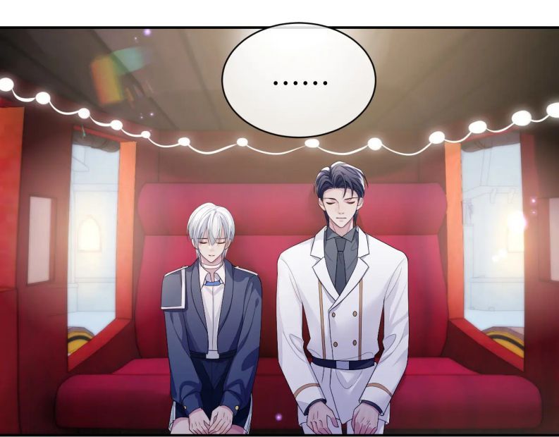 Cả Thế Giới Đều Muốn Ghép Chúng Tôi Làm Cp Mặc Dù Chúng Tôi Muốn Ly Hôn Chap 53 - Next Chap 54