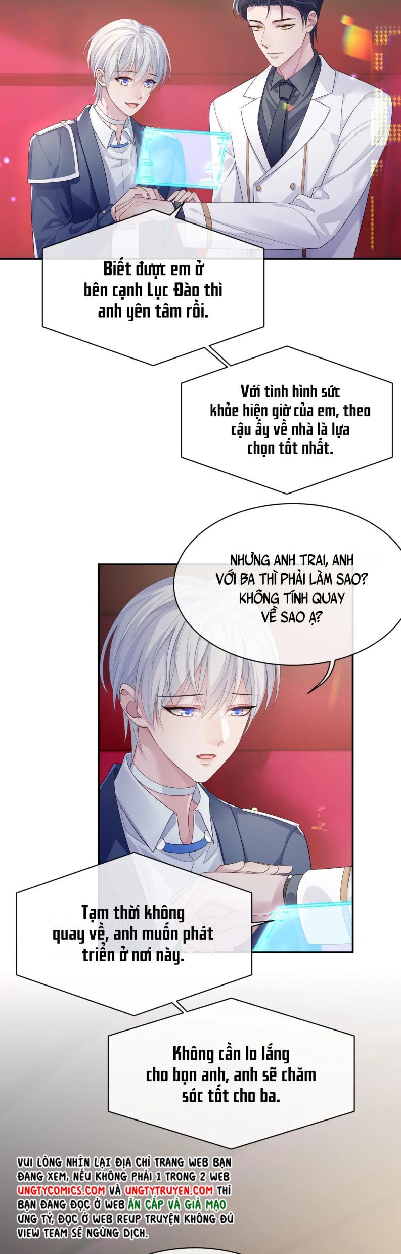Cả Thế Giới Đều Muốn Ghép Chúng Tôi Làm Cp Mặc Dù Chúng Tôi Muốn Ly Hôn Chap 53 - Next Chap 54