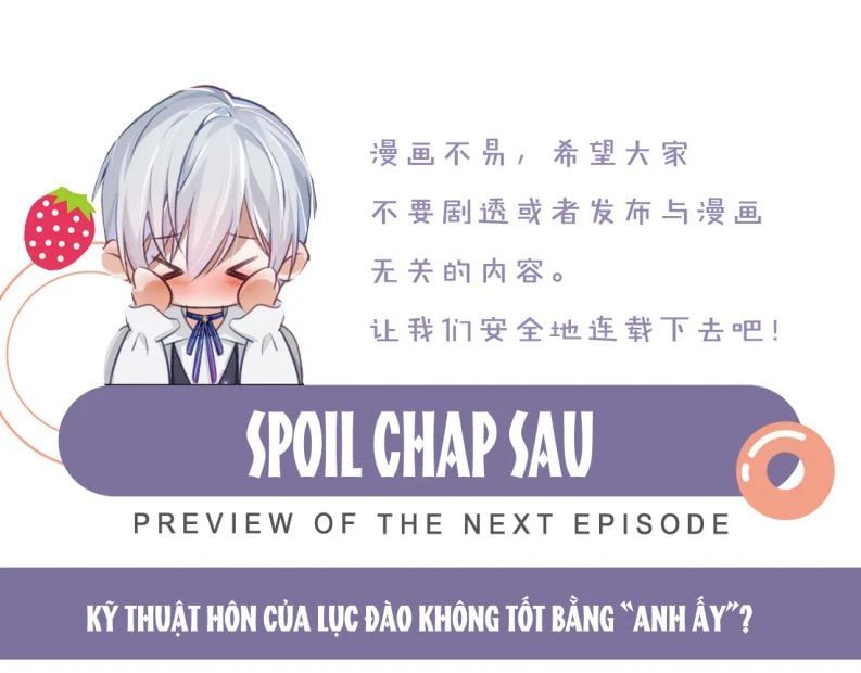 Cả Thế Giới Đều Muốn Ghép Chúng Tôi Làm Cp Mặc Dù Chúng Tôi Muốn Ly Hôn Chap 53 - Next Chap 54