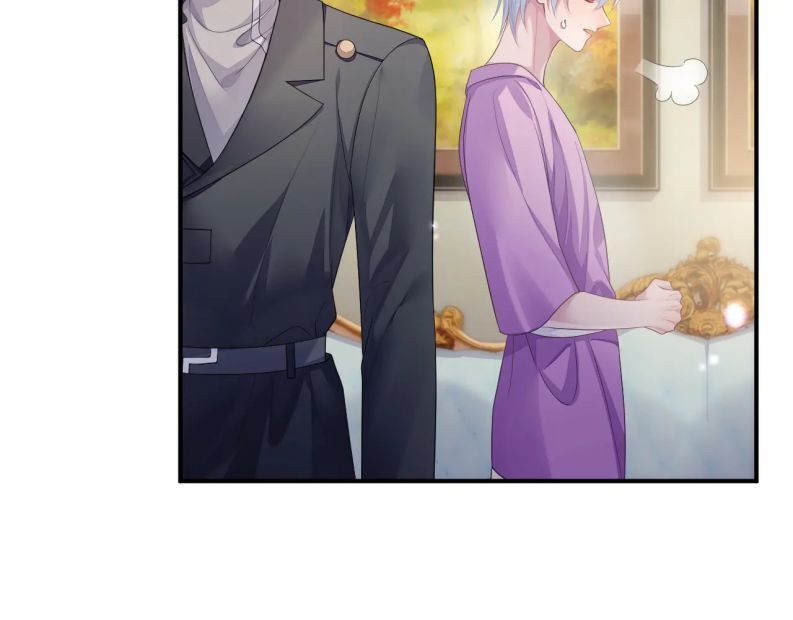 Cả Thế Giới Đều Muốn Ghép Chúng Tôi Làm Cp Mặc Dù Chúng Tôi Muốn Ly Hôn Chap 56 - Next Chap 57