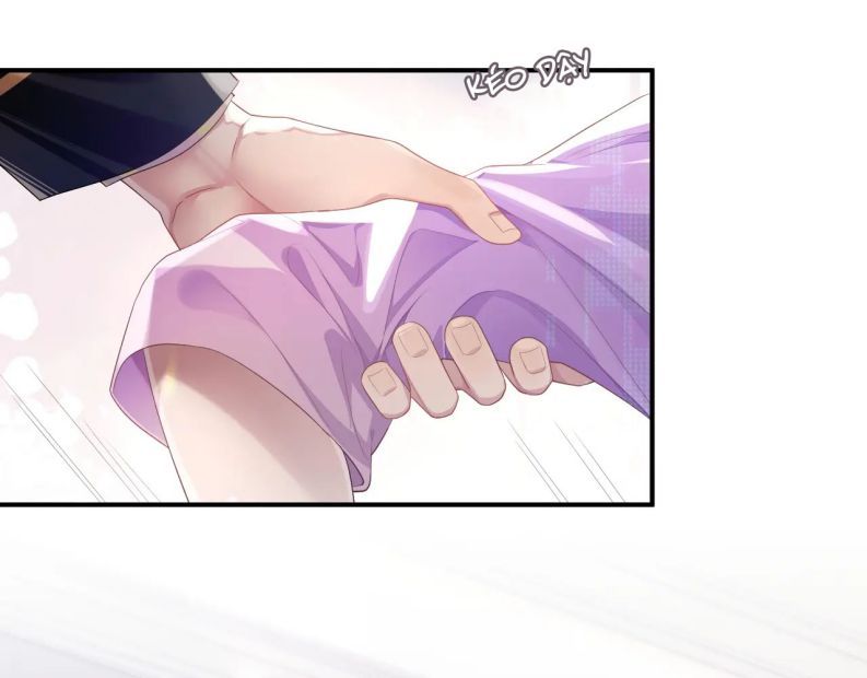 Cả Thế Giới Đều Muốn Ghép Chúng Tôi Làm Cp Mặc Dù Chúng Tôi Muốn Ly Hôn Chap 56 - Next Chap 57