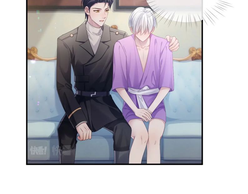 Cả Thế Giới Đều Muốn Ghép Chúng Tôi Làm Cp Mặc Dù Chúng Tôi Muốn Ly Hôn Chap 56 - Next Chap 57