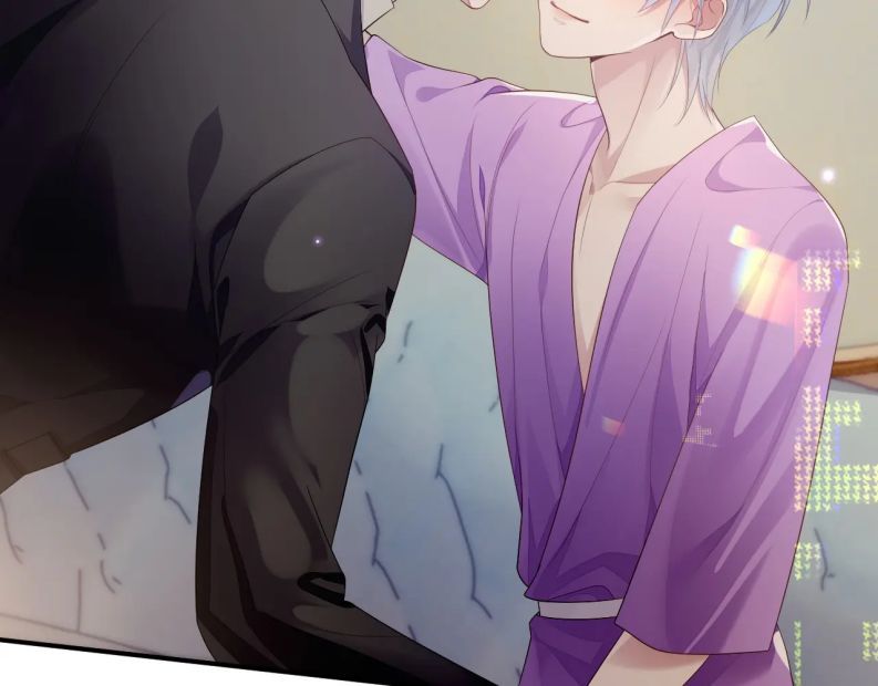 Cả Thế Giới Đều Muốn Ghép Chúng Tôi Làm Cp Mặc Dù Chúng Tôi Muốn Ly Hôn Chap 56 - Next Chap 57