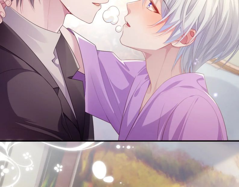 Cả Thế Giới Đều Muốn Ghép Chúng Tôi Làm Cp Mặc Dù Chúng Tôi Muốn Ly Hôn Chap 56 - Next Chap 57
