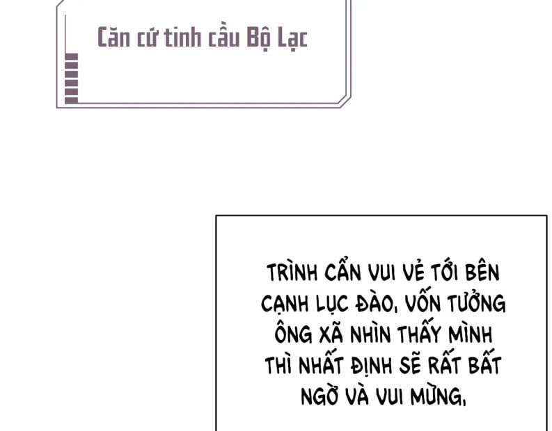 Cả Thế Giới Đều Muốn Ghép Chúng Tôi Làm Cp Mặc Dù Chúng Tôi Muốn Ly Hôn Chap 57 - Next Chap 58