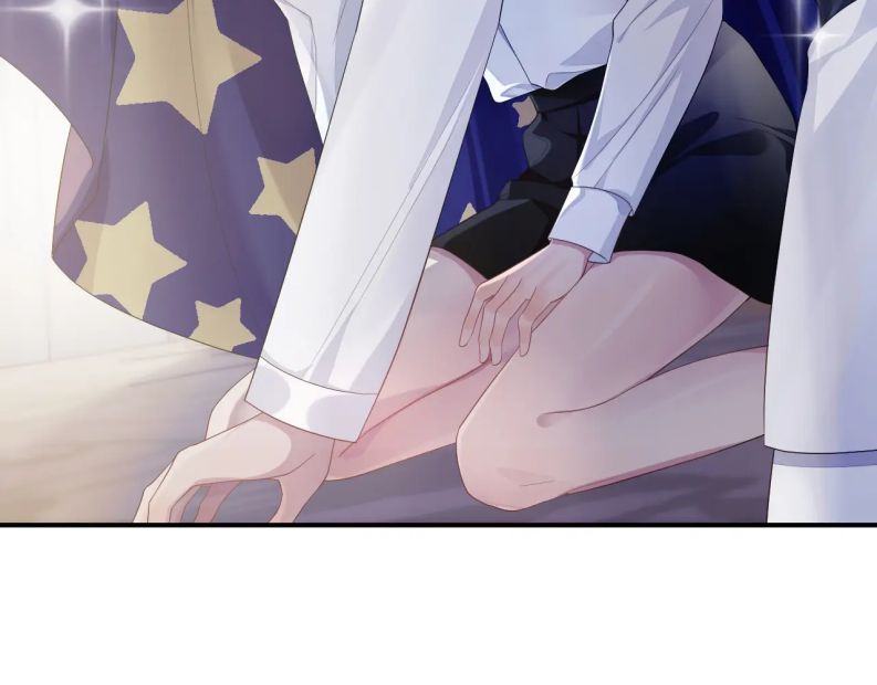 Cả Thế Giới Đều Muốn Ghép Chúng Tôi Làm Cp Mặc Dù Chúng Tôi Muốn Ly Hôn Chap 57 - Next Chap 58